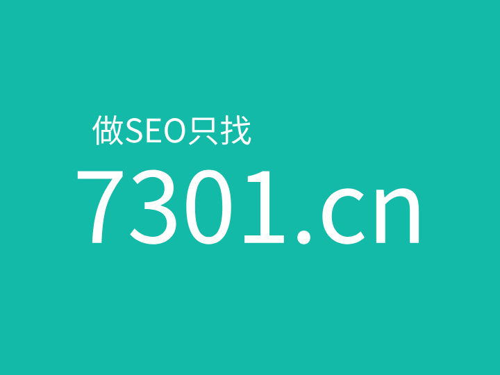 青岛网站备案报价，全面解析与实用指南,青岛备案价格查询,青岛网站备案报价