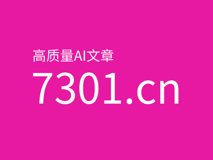 详解ICP备案年报时间，重要节点、流程与注意事项,icp备案年报时间怎么算,icp备案年报时间